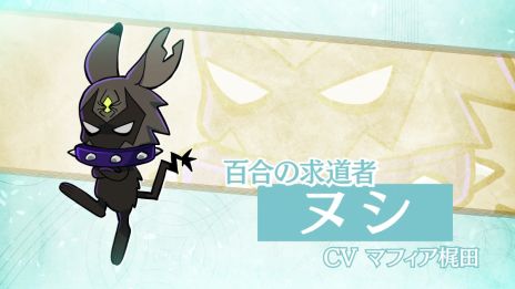 画像ギャラリー No.009のサムネイル画像 / 百合をテーマにした本格的3DダンジョンRPG「ウィッチ・アンド・リリィズ」，アーリーアクセスを5月24日に開始。最新PVも公開に