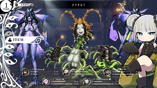 画像ギャラリー No.006のサムネイル画像 / 百合ダンジョンRPG「ウィッチ・アンド・リリィズ」,アーリーアクセス開始。女の子5人でパーティを組んでダンジョンの踏破に挑む