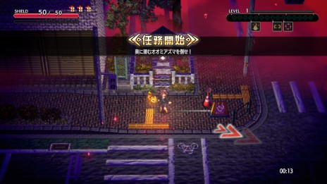 画像ギャラリー No.002のサムネイル画像 / Switch向け新作「宵祓い探偵　ミアズマブレイカー」がTGS 2022に出展へ。KONAMIブースで試遊可能