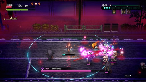 画像ギャラリー No.003のサムネイル画像 / Switch向け新作「宵祓い探偵 ミアズマブレイカー」がTGS 2022に出展へ。KONAMIブースで試遊可能