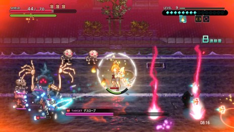 画像ギャラリー No.005のサムネイル画像 / Switch向け新作「宵祓い探偵　ミアズマブレイカー」がTGS 2022に出展へ。KONAMIブースで試遊可能
