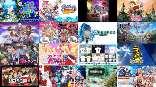 画像ギャラリー No.003のサムネイル画像 / 2月25日開催の「第2回ふしぎなゲーム祭り in 新橋」,試遊可能なタイトルの情報を公開。「宵祓い探偵 ミアズマブレイカー」などをラインナップ