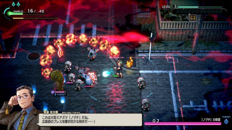 画像ギャラリー No.003のサムネイル画像 / 爽快感を重視したアクションSTG「宵祓い探偵ミアズマブレイカー」,2025年1月16日に発売決定。東京ゲームショウ2024での試遊も可能