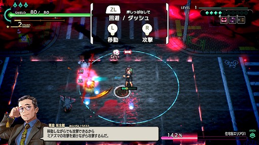画像ギャラリー No.002のサムネイル画像 / 美少女が弾幕の嵐で除霊していく，ヴァンサバライクの全方位アクションSTG「宵祓い探偵ミアズマブレイカー」試遊レポート［TGS2024］