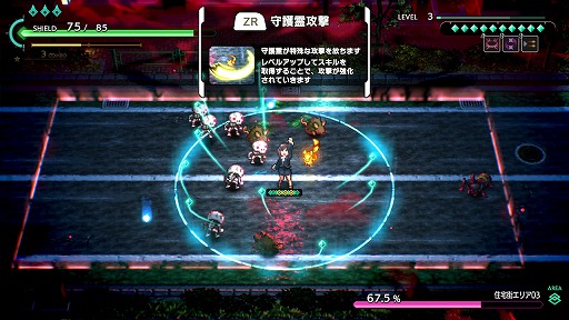 画像ギャラリー No.004のサムネイル画像 / 美少女が弾幕の嵐で除霊していく，ヴァンサバライクの全方位アクションSTG「宵祓い探偵ミアズマブレイカー」試遊レポート［TGS2024］