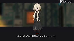 画像ギャラリー No.001のサムネイル画像 / “PLAYISM GAME SHOW TGS 2022 PREVIEW”情報まとめ。コンシューマ版「溶鉄のマルフーシャ」今冬発売など,多数の新情報が明らかに