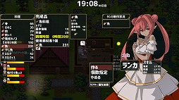 画像ギャラリー No.015のサムネイル画像 / “PLAYISM GAME SHOW TGS 2022 PREVIEW”情報まとめ。コンシューマ版「溶鉄のマルフーシャ」今冬発売など,多数の新情報が明らかに
