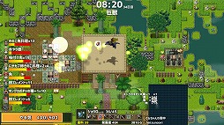 画像ギャラリー No.016のサムネイル画像 / “PLAYISM GAME SHOW TGS 2022 PREVIEW”情報まとめ。コンシューマ版「溶鉄のマルフーシャ」今冬発売など,多数の新情報が明らかに