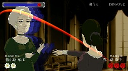 画像ギャラリー No.019のサムネイル画像 / “PLAYISM GAME SHOW TGS 2022 PREVIEW”情報まとめ。コンシューマ版「溶鉄のマルフーシャ」今冬発売など,多数の新情報が明らかに
