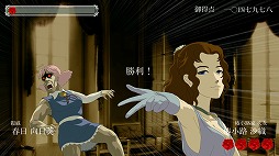 画像ギャラリー No.021のサムネイル画像 / “PLAYISM GAME SHOW TGS 2022 PREVIEW”情報まとめ。コンシューマ版「溶鉄のマルフーシャ」今冬発売など,多数の新情報が明らかに