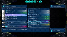 画像ギャラリー No.036のサムネイル画像 / “PLAYISM GAME SHOW TGS 2022 PREVIEW”情報まとめ。コンシューマ版「溶鉄のマルフーシャ」今冬発売など,多数の新情報が明らかに