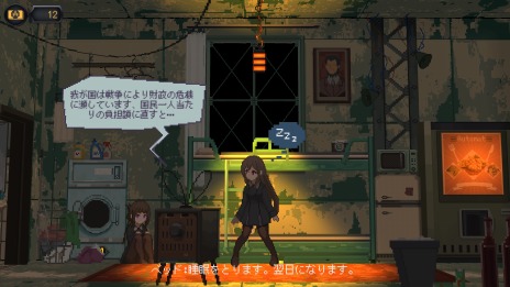画像ギャラリー No.010のサムネイル画像 / 「溶鉄のマルフーシャ」のコンシューマ版，4月6日に配信決定。KOKIAさんの主題歌を収録したアニメMVを新たに追加