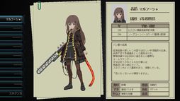 画像ギャラリー No.002のサムネイル画像 / コンシューマ版「溶鉄のマルフーシャ」が本日配信に。ディストピア世界を舞台に兵士の少女を操作して国を守る