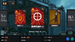 画像ギャラリー No.004のサムネイル画像 / コンシューマ版「溶鉄のマルフーシャ」が本日配信に。ディストピア世界を舞台に兵士の少女を操作して国を守る