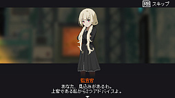 溶鉄のマルフーシャ