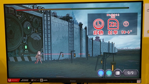 画像ギャラリー No.004のサムネイル画像 / ［TGS2022］「溶鉄のマルフーシャ」のNintendo Switch移植版をプレイ。国民食4号を食べて，君もカゾルミア低級国民になろう