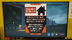 画像ギャラリー No.006のサムネイル画像 / ［TGS2022］「溶鉄のマルフーシャ」のNintendo Switch移植版をプレイ。国民食4号を食べて，君もカゾルミア低級国民になろう