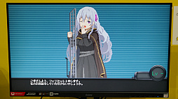 画像ギャラリー No.009のサムネイル画像 / ［TGS2022］「溶鉄のマルフーシャ」のNintendo Switch移植版をプレイ。国民食4号を食べて，君もカゾルミア低級国民になろう