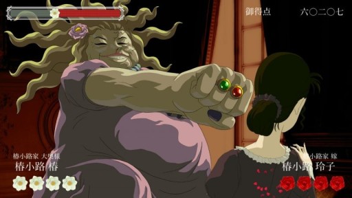 画像ギャラリー No.012のサムネイル画像 / ［TGS2022］“あの”おビンタゲーム「薔薇と椿」にSwitch版が登場。ルール変更とJoy-Con対応で重みを増した“おビンタ決闘”をTGS会場で堪能してきた