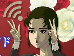今度から全国の淑女同士でおビンタぶちかまし合えますわ。「薔薇と椿 〜お豪華絢爛版〜」オンライン対戦を2026年6月に実装