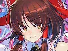 「幻想のヴァルキューレ」，“第九回博麗神社秋季例大祭”への出展と，秋葉原での試遊会開催を発表