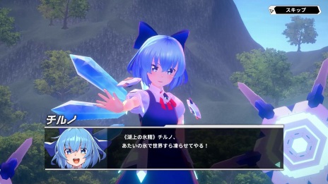 画像ギャラリー No.007のサムネイル画像 / 東方Projectのアクションゲーム「幻想のヴァルキューレ」，氷を操るプレイアブルキャラクター「チルノ」参戦。20％オフセールが開催中