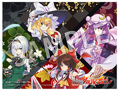 画像ギャラリー No.004のサムネイル画像 / 「幻想のヴァルキューレ」,5月3日開催の博麗神社例大祭に試遊出展。新たなプレイアブルキャラ「クラウンピース」を体験できる