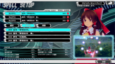 画像ギャラリー No.006のサムネイル画像 / 「幻想のヴァルキューレ」，正式版へのアップデートが9月10日配信に。日本語キャラボイスとネットワークモードを実装