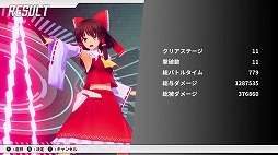 画像ギャラリー No.003のサムネイル画像 / 「幻想のヴァルキューレ」サバイバルモードや新たなスペルを追加する大型アップデートが実装に。30％オフセールをSteamで開催中