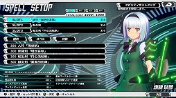 画像ギャラリー No.005のサムネイル画像 / 「幻想のヴァルキューレ」サバイバルモードや新たなスペルを追加する大型アップデートが実装に。30％オフセールをSteamで開催中