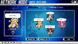 画像ギャラリー No.008のサムネイル画像 / 「幻想のヴァルキューレ」サバイバルモードや新たなスペルを追加する大型アップデートが実装に。30％オフセールをSteamで開催中