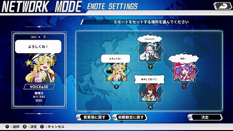 画像ギャラリー No.017のサムネイル画像 / 「幻想のヴァルキューレ」サバイバルモードや新たなスペルを追加する大型アップデートが実装に。30％オフセールをSteamで開催中