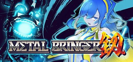 画像ギャラリー No.021のサムネイル画像 / 「幻想のヴァルキューレ」サバイバルモードや新たなスペルを追加する大型アップデートが実装に。30％オフセールをSteamで開催中