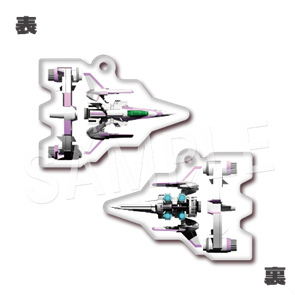 画像ギャラリー No.002のサムネイル画像 / 「DRAINUS」Switchパッケージ版,2023年5月25日に発売。ドレイナス号のキーホルダープレゼント企画も実施中