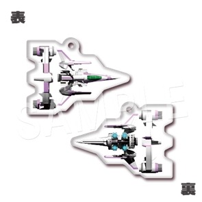 画像ギャラリー No.011のサムネイル画像 / “誰でもクリアできる”を目指した横スクロール型シューティングゲーム「DRAINUS-ドレイナス-」のSwitch向けDL版，本日リリース