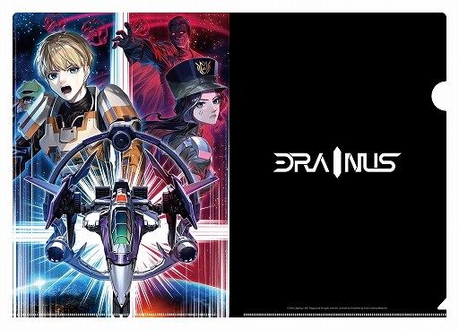 画像ギャラリー No.005のサムネイル画像 / 「DRAINUS」,Nintendo Switch向け国内パッケージ版の特典詳細情報を公開
