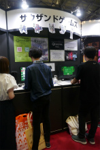 画像ギャラリー No.001のサムネイル画像 / ［TGS2022］“BASTARD!!”萩原一至氏が原案とキャラデザを担当するRPGは尖りに尖っていた。「QUESTER」プレイレポート＆インタビュー