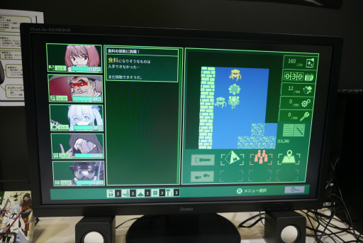 画像ギャラリー No.010のサムネイル画像 / ［TGS2022］“BASTARD!!”萩原一至氏が原案とキャラデザを担当するRPGは尖りに尖っていた。「QUESTER」プレイレポート＆インタビュー
