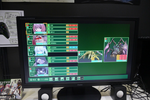 画像ギャラリー No.013のサムネイル画像 / ［TGS2022］“BASTARD!!”萩原一至氏が原案とキャラデザを担当するRPGは尖りに尖っていた。「QUESTER」プレイレポート＆インタビュー