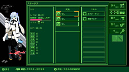 画像ギャラリー No.005のサムネイル画像 / “BASTARD!!”の萩原一至氏が原案，キャラデザを担当する「QUESTER」，第2回CBTの実施を発表。「東京ゲームダンジョン2」へも出展