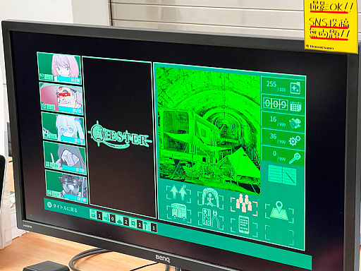 画像ギャラリー No.009のサムネイル画像 / インディーズゲーム展示会「東京ゲームダンジョン2」レポート。会場の熱気はそのままに,規模を拡大して開催