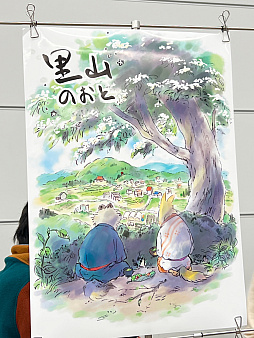 画像ギャラリー No.012のサムネイル画像 / インディーズゲーム展示会「東京ゲームダンジョン2」レポート。会場の熱気はそのままに,規模を拡大して開催