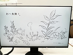 画像ギャラリー No.015のサムネイル画像 / インディーズゲーム展示会「東京ゲームダンジョン2」レポート。会場の熱気はそのままに,規模を拡大して開催