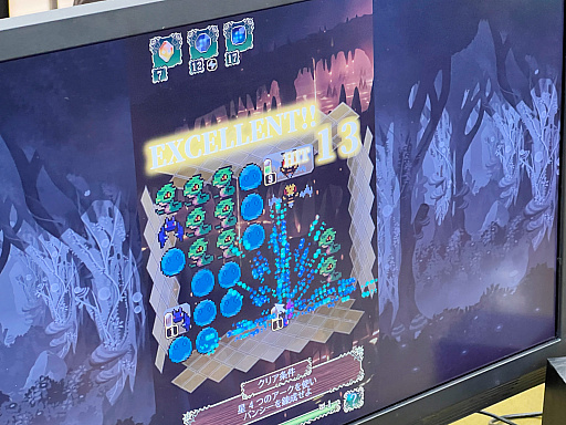 画像ギャラリー No.017のサムネイル画像 / インディーズゲーム展示会「東京ゲームダンジョン2」レポート。会場の熱気はそのままに,規模を拡大して開催