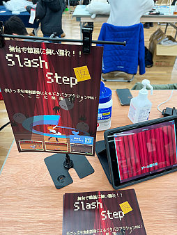 画像ギャラリー No.023のサムネイル画像 / インディーズゲーム展示会「東京ゲームダンジョン2」レポート。会場の熱気はそのままに,規模を拡大して開催