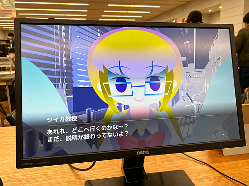 画像ギャラリー No.032のサムネイル画像 / インディーズゲーム展示会「東京ゲームダンジョン2」レポート。会場の熱気はそのままに,規模を拡大して開催