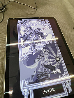 画像ギャラリー No.034のサムネイル画像 / インディーズゲーム展示会「東京ゲームダンジョン2」レポート。会場の熱気はそのままに,規模を拡大して開催