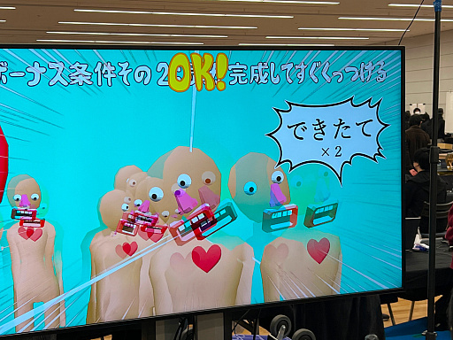 画像ギャラリー No.037のサムネイル画像 / インディーズゲーム展示会「東京ゲームダンジョン2」レポート。会場の熱気はそのままに,規模を拡大して開催