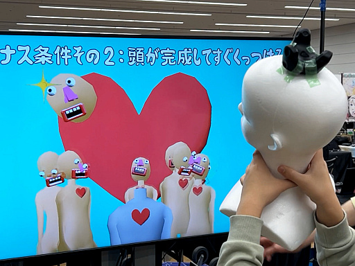 画像ギャラリー No.038のサムネイル画像 / インディーズゲーム展示会「東京ゲームダンジョン2」レポート。会場の熱気はそのままに,規模を拡大して開催