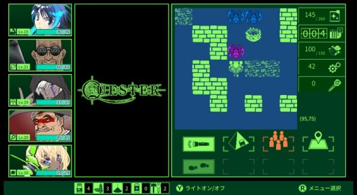 画像ギャラリー No.001のサムネイル画像 / 萩原一至氏原案のハクスラRPG「QUESTER 〜失われた世界の真実を探究する物語〜」本日リリース。コンセプトガイドブックも発売